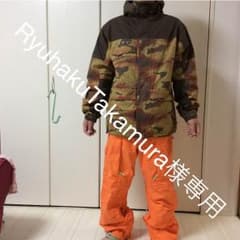 Ryuhaku Takamura様専用のサムネイル