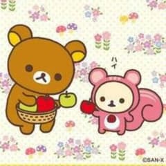 かんすけ様専用のサムネイル