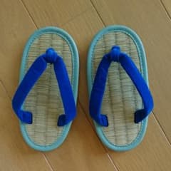 きら様専用☆ミサトっ子 草履のサムネイル