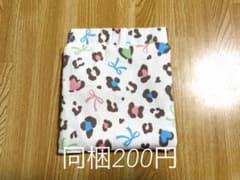 ハンドメイド バネポーチ Sサイズ 同梱200円 レオパード ヒョウ柄のサムネイル