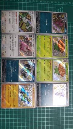 ポケモンカード　色ちがいS　まとめ売り！のサムネイル