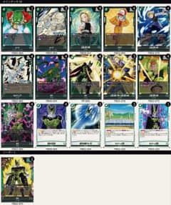 ドラゴンボール フュージョンワールド セルデッキのサムネイル