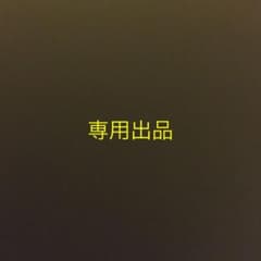 専用のサムネイル