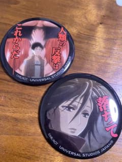 進撃の巨人 エレン ミカサ 缶バッチのサムネイル