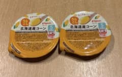 Pidgeotto Baby food, pureed corn, for babies 5 months and older, 2-pack