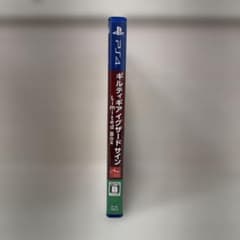 PC98 三国志究極版（3.5インチ）、神々の大地古事記伝、織田信長伝