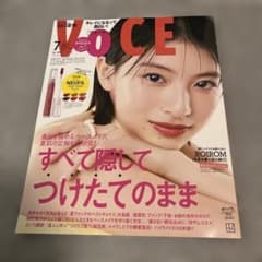 chie様 リクエスト 3点 まとめ商品のサムネイル