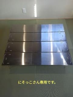 専用のサムネイル
