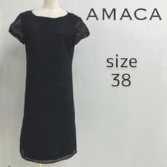 ☆美品☆AMACA アマカ カットワークレースワンピース 異素材 サイズ38