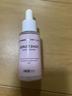 SERUM SHOTのサムネイル