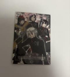 D.Gray-man カード アレン・ウォーカーのサムネイル