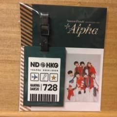 なにわ男子　Alpha　アジアツアー　ラゲッジタグ　香港のサムネイル