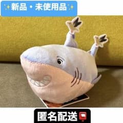 私がビーバーになる時ぬいぐるみVol.1の入手方法まとめ – 攻略大百科