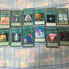 遊戯王 ①のサムネイル