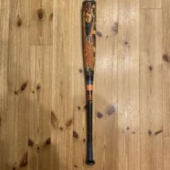ハイパーマッハS Rawlings軟式少年用バット 78cm 530グラム - メルカリ