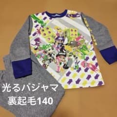 Splatoon Glow-in-the-Dark Pajamas (Long Sleeves) 140cm, Fleece Lined