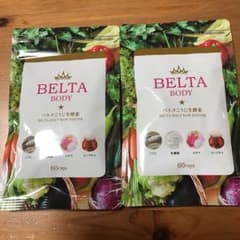 豆様専用⚘ BELTA ベルタこうじ生酵素 60粒　2袋のサムネイル