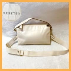 24SS スピックアンドスパン ORSETTO オルセット 別注 STESSO - メルカリ 