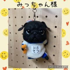 ＊おとぼけパグちゃん＊キーホルダー＊羊毛フェルトハンドメイド 羊毛フェルト GoGo黒パグちゃんキーホルダー ハンドメイド - メルカリ