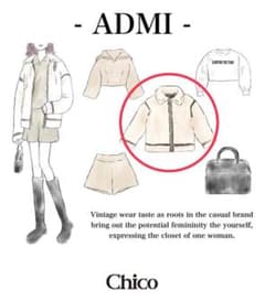 who’s who Chico 2022福袋 ADMI アウターのサムネイル
