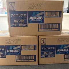 AQUARIUS パウダー 48g×30袋 5袋パック - メルカリ