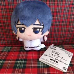 忘却バッテリー ちびぐるみ vol.2 ぬいぐるみ