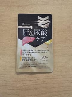 JPEvidence 肝&尿酸ケア 90粒 機能性表示食品のサムネイル