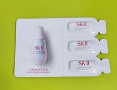 SK-II ジェノプティクスインフィニットオーラエッセンス 0.7ml ３包のサムネイル