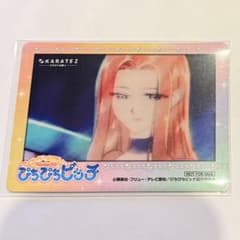 ぴちぴちピッチ カラオケの鉄人 ミニフォト風カード ドリンク特典 沙羅
