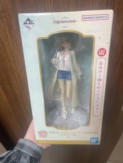 学マス 一番くじ ラストワン 篠澤広 フィギュア - メルカリ