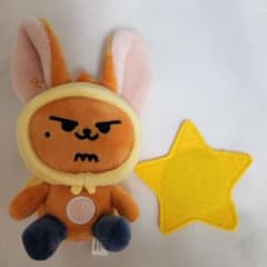TXT PPULBATU プルバトゥ キーリング お座り ファンチュン - メルカリ
