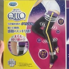 Dr.Scholl メディキュット 着圧レギンス Lサイズのサムネイル