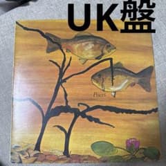 Pisces UK盤レコード | Mercari