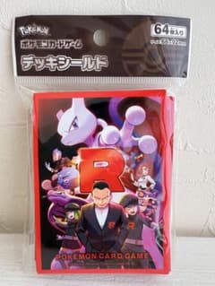 デッキシールド　ロケット団の栄光　スリーブ ポケモン　新品、未使用のサムネイル