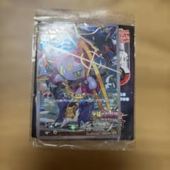 【PSA7】フーパ 光輪の超魔神 入場者プレゼント XYシリーズ プロモ フーパ：光輪の超魔神 フーパ 入場者プレゼント PROMO XYシリーズ