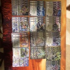 甲竜 デッキパーツのサムネイル