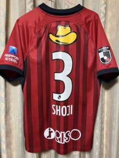 鹿島アントラーズ　ユニフォーム　昌子　ほぼ新品のサムネイル