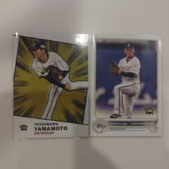 Topps 2022 山本由伸 オリックス・バファローズ A-7 + 27ベース - メルカリ