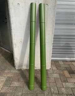 【人工竹】青竹3本セット（約120cm/半割80φ）のサムネイル
