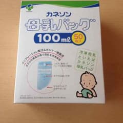 母乳パック    100ml  30枚のサムネイル
