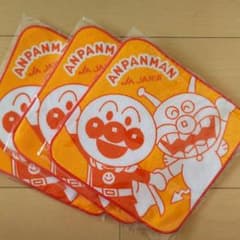 アンパンマン ハンドタオルのサムネイル