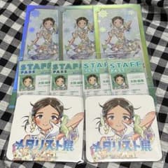メダリスト展　大和絵馬　9点セットのサムネイル