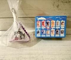 クロミちゃん好きへ　サンリオキャラクターズ クロミ キーホルダー2点セットのサムネイル