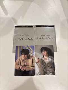 JUNG KOOK I AM STILL ムビチケカード特典 トレカ 2種のサムネイル
