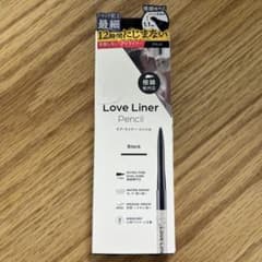 Love Liner クリームフィットペンシルR アイライナー　ブラックのサムネイル