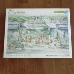 SHINYA UCHIDA 1000ピース ジグソーパズル SHINYA UCHIDA 1000ピース ジグソーパズル - メルカリ