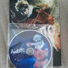 ライブスペクタクルNARUTO DVDのサムネイル