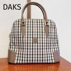 お値下げ☆美品☆DAKS ハンドバッグ チェック柄 ドーム型 イタリア製 