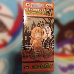 ワンピース ワールドコレクタブルフィギュア ハロウィンSP2 ナミ
