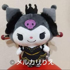 スイーツキャラクター ぬいぐるみ 約30cm